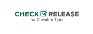 CheckRelease for Movable Type