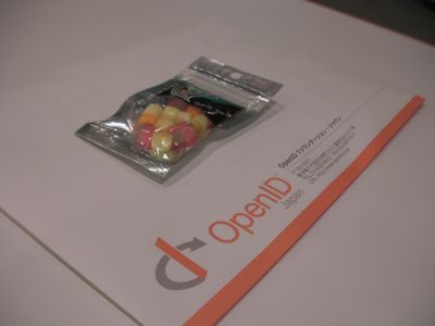 OpenIDキャンディ