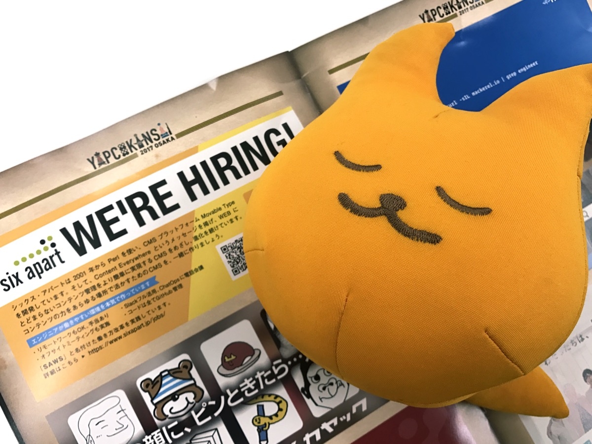 hiring.jpg