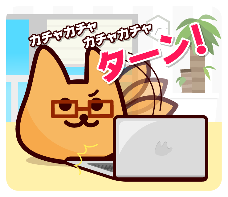 LINEスタンプが思ったより売れて、トフも喜んでいます [ほぼ週刊SA]