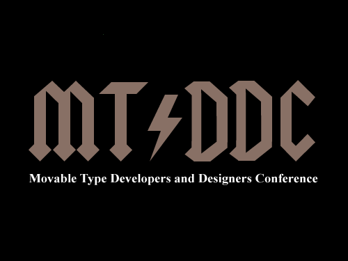 10月6日（金）に「MTDDC 2017」イベントを開催します [ほぼ週刊SA]