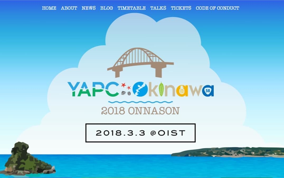 3月3日は、YAPC::Okinawa 2018 ONNASON [ほぼ週刊SA]