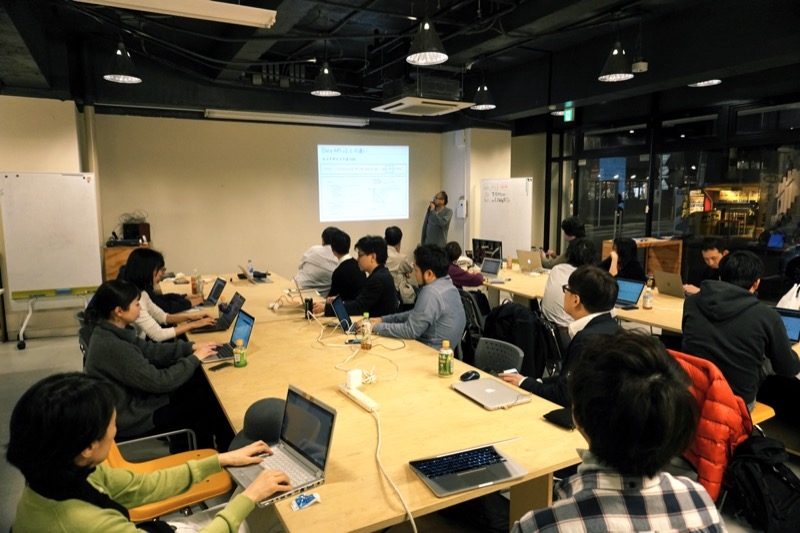 「【MT東京-44】 Data API 4.0」イベントに参加しましたの巻 [ほぼ週刊SA]