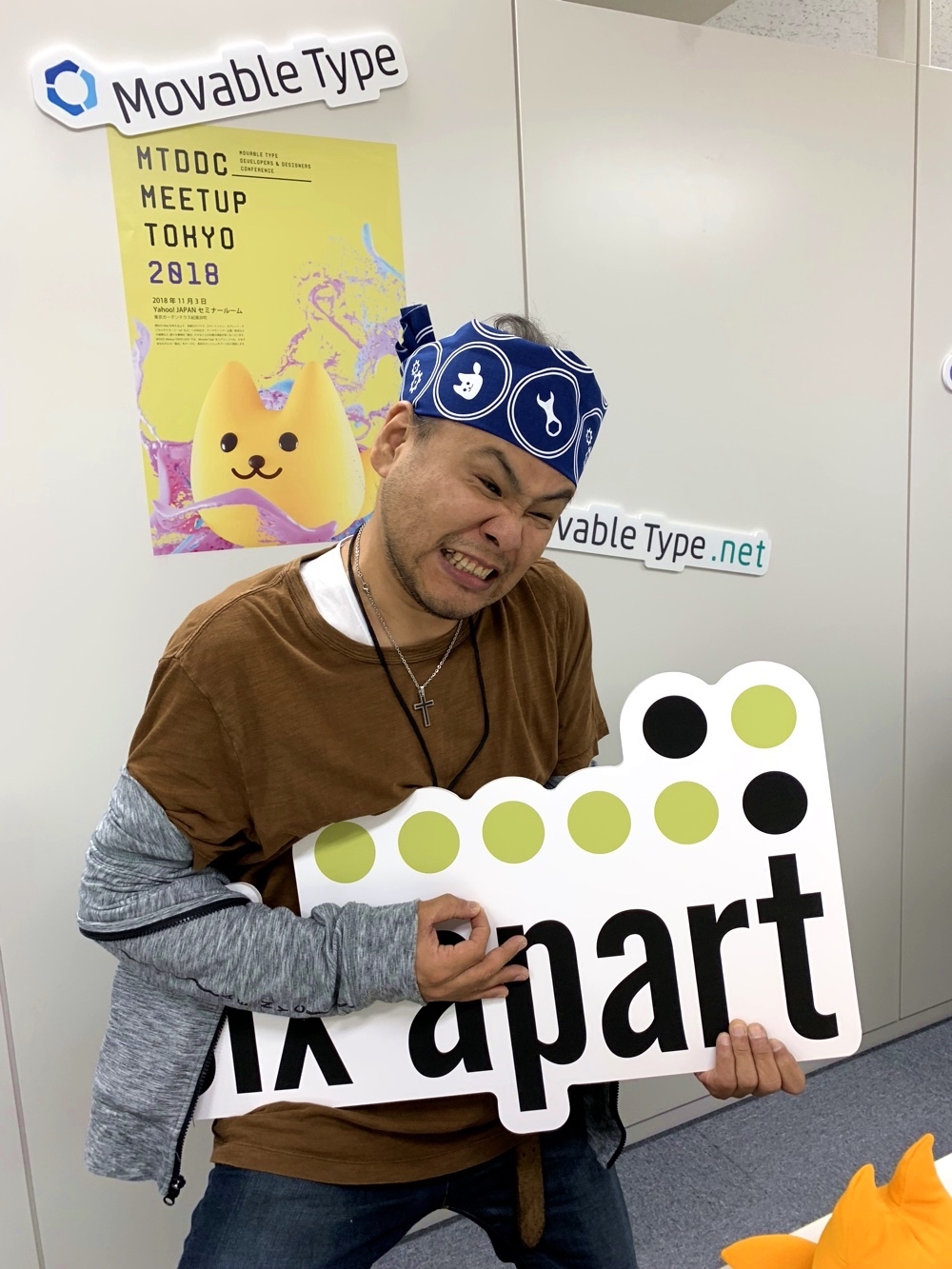 takayama_guitar.jpg