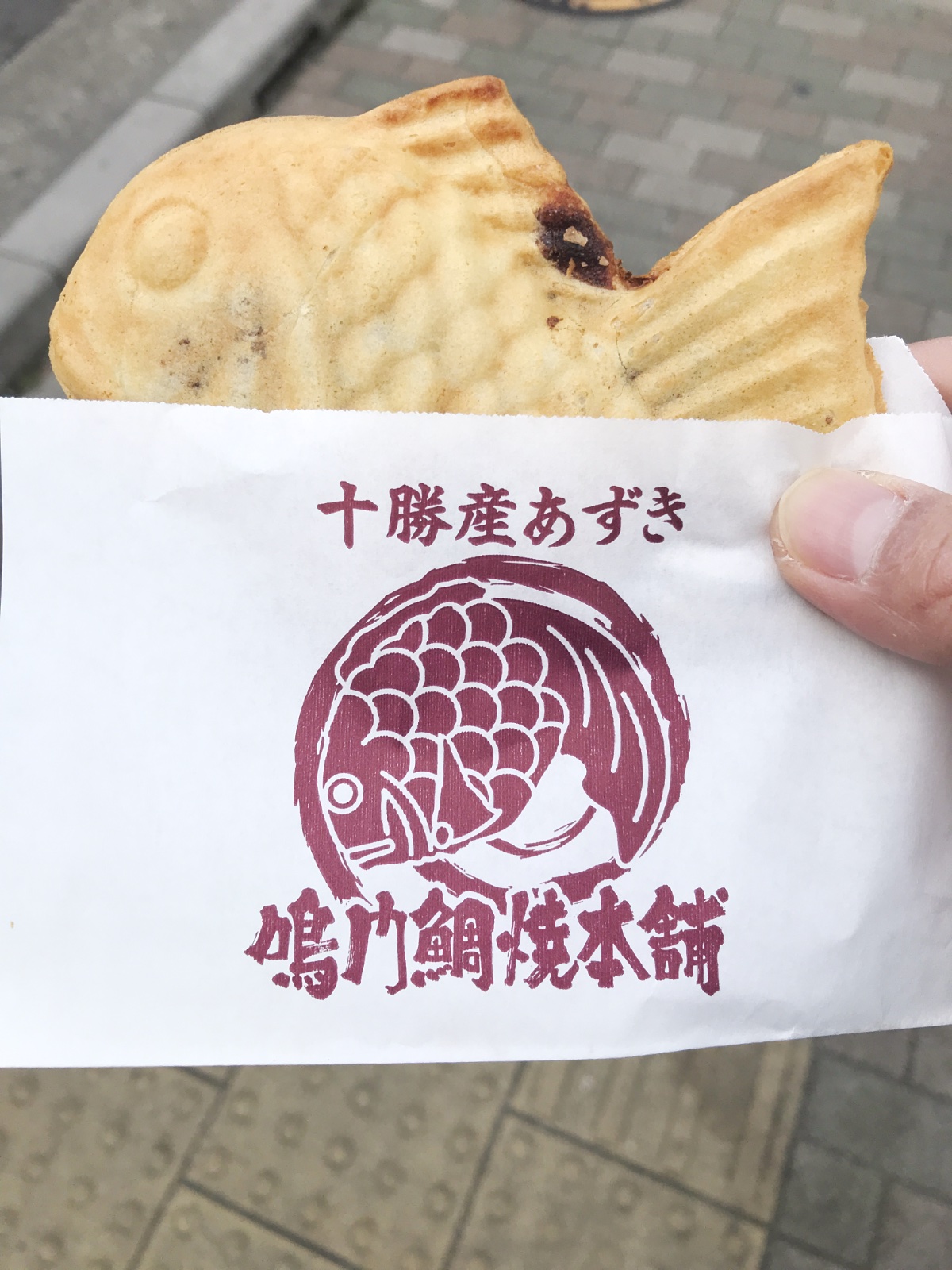 taiyaki2.jpg