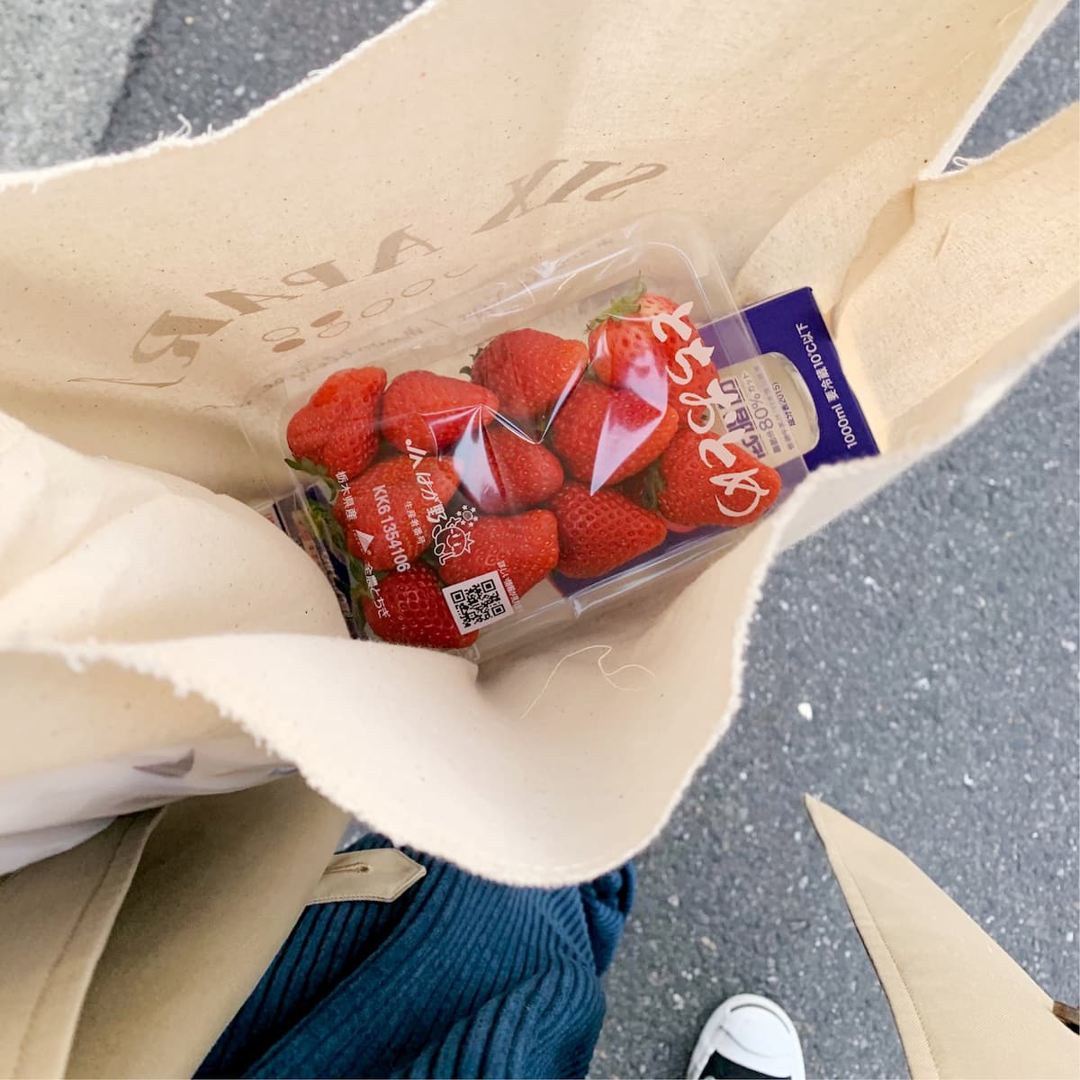 bag_milk_strawberry.jpg