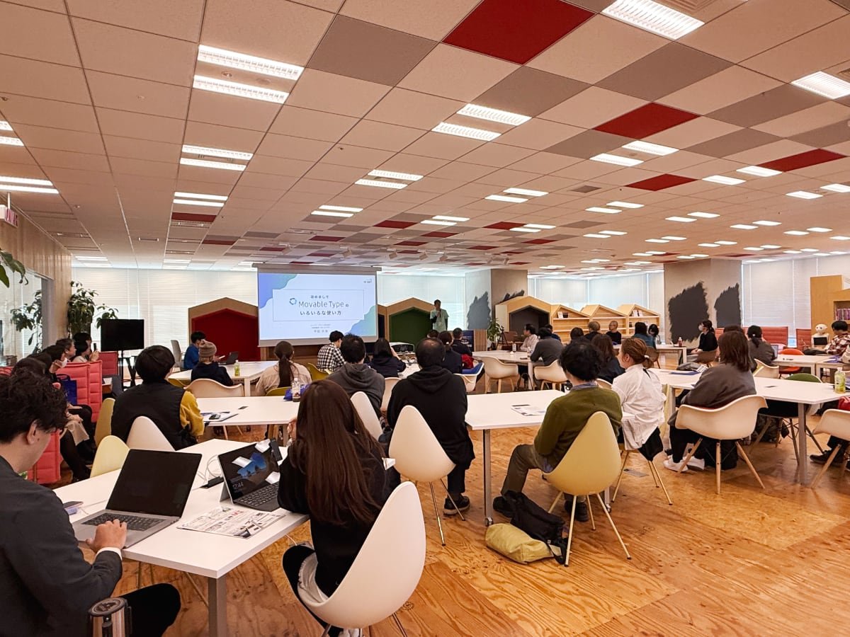 MTDDC Meetup TOKYO 2024 平田のセッションの様子の写真