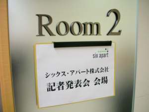 room2.png