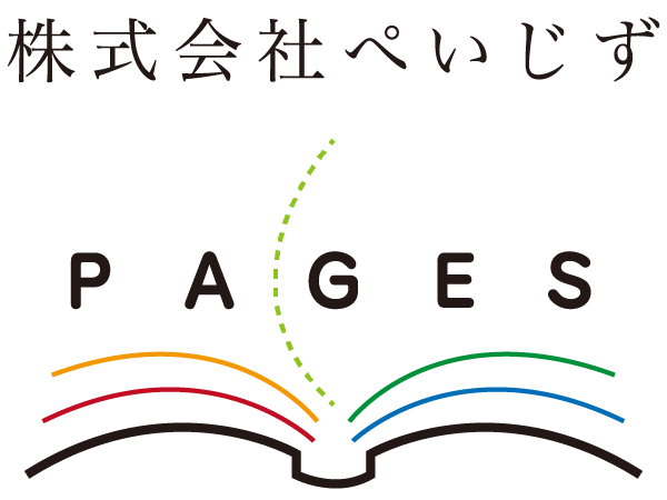 株式会社ぺいじず