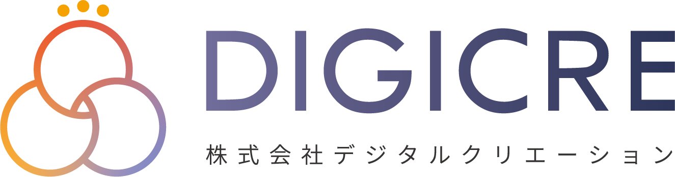 株式会社デジタルクリエーション