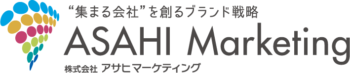 株式会社 アサヒマーケティング