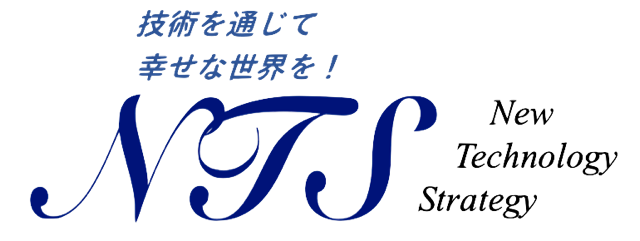 株式会社エヌ・ティー・エス