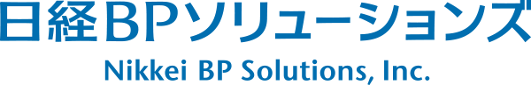 株式会社日経BPソリューションズ