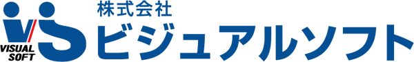 株式会社ビジュアルソフト