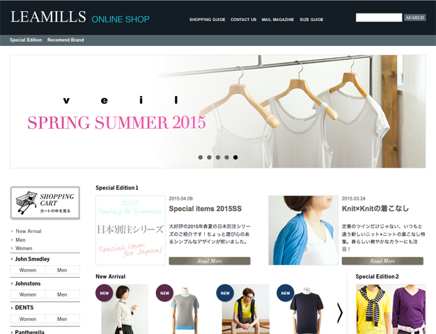 LEAMILLS ONLINE SHOP