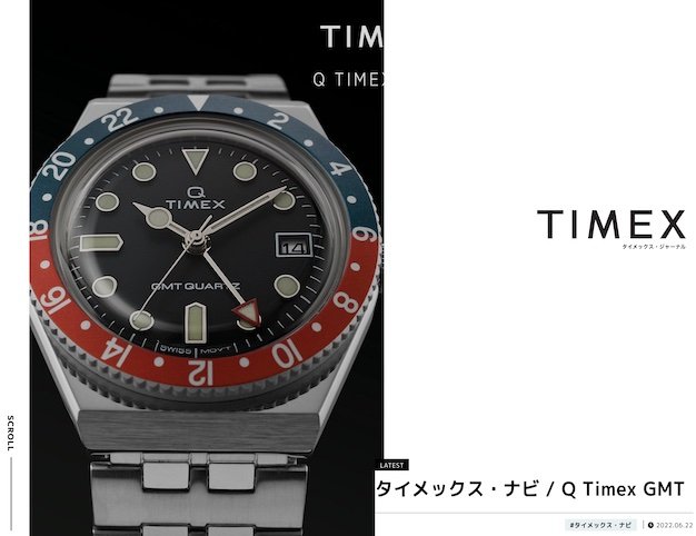 TIMEX JOURNAL