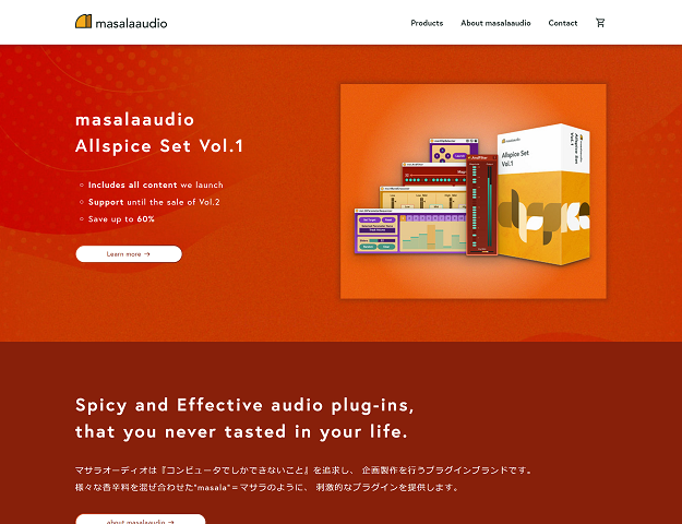 masalaaudio