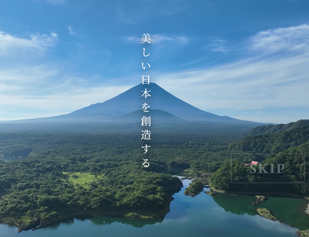 株式会社石井建築事務所