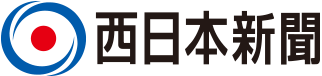 テレワーク、成功の鍵は？「達人」たちにノウハウ聞いてみた