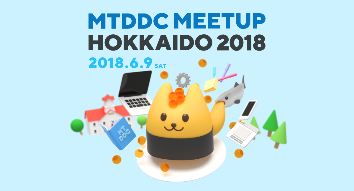 hokkaido2018-ogp.png