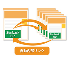 もっと他記事も読み、